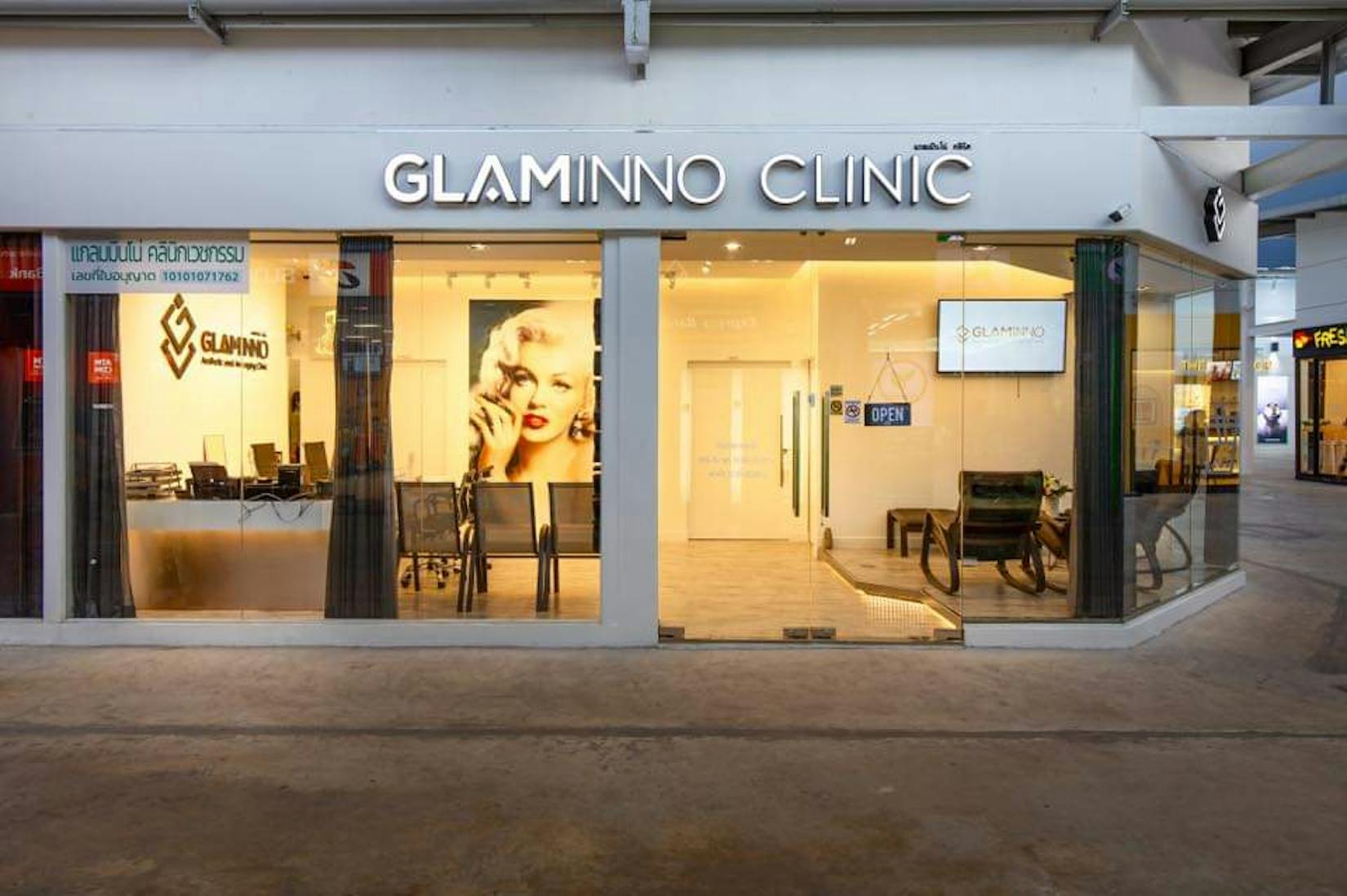 Glaminno Clinic | Medical