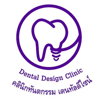 Dental Design Clinic | Medical