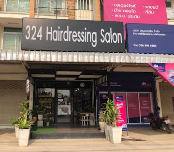 324 Hairdressing Salon photo by Shwe Yee Oo  | Beauty