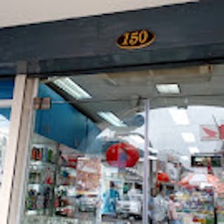 SA-Nguan Pharmacy | Beauty