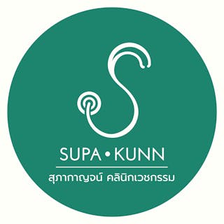 SupaKunn clinic | Medical