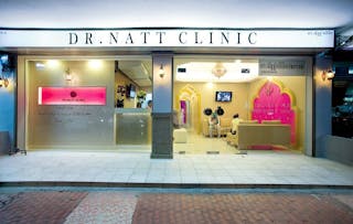 Dr. Natt Clinic | Medical