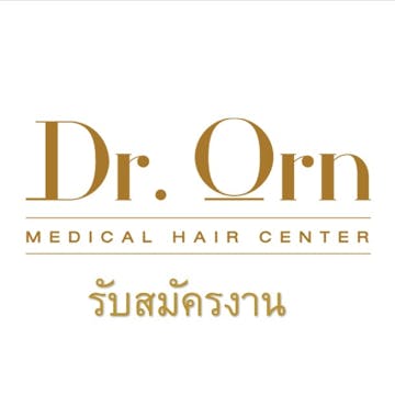 Dr.Orn Clinic photo by Htet Myat Aung  | Medical