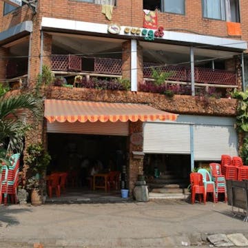 Maw Shwe Li Shan Restaurant photo by Kyaw Win Shein  | yathar