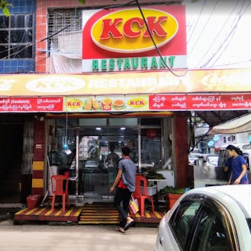 KCK Restaurant photo by Kyaw Win Shein  | yathar