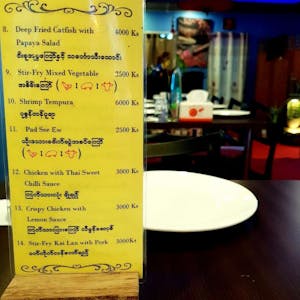 Lemongrass Thai Bistro | yathar