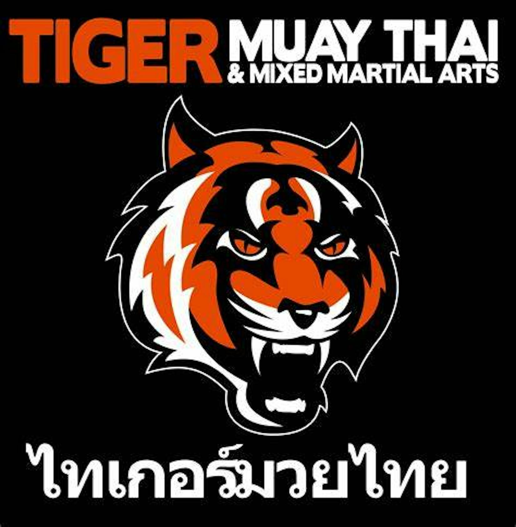 Tiger muay thai | Beauty