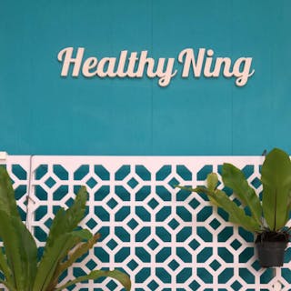 Healthy Ning | Beauty