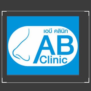 AB Clinic | Medical