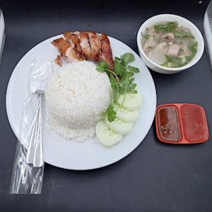 Kone Htet Chicken Rice (Lanmadaw) | yathar