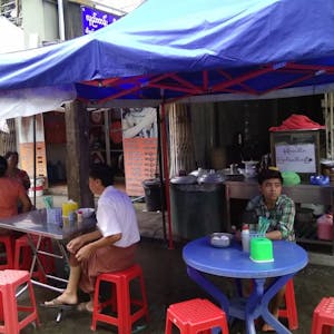 Lanmadaw Hledan Noodle | yathar