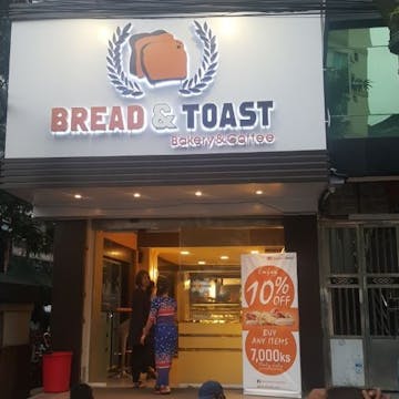 Bread & Toast photo by Kyaw Win Shein  | yathar