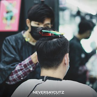 NEVERSAYCUTZ ลิโด้ (Lido) | Beauty