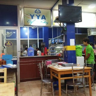YYA Cafe & Bakery | yathar