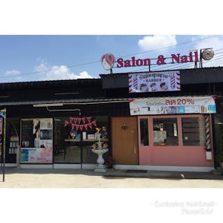 Exclusive hair&nail นนทบุรี | Beauty