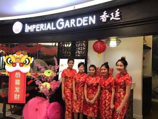 Imperial Garden Restaurant | yathar