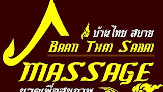 Baan Thai Sabai | Beauty