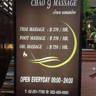 chao9 massage | Beauty