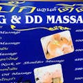 DD Massage