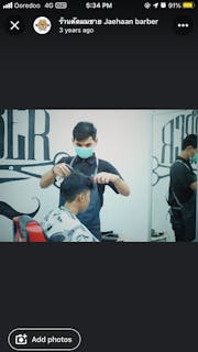 ร้านตัดผมชาย Jaehaan barber | Beauty