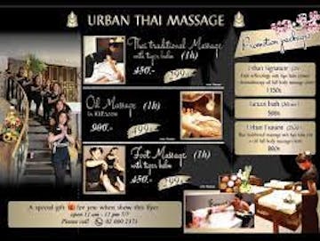 Urban tani Thai massage photo by Hsu Khin Yadanar  | Beauty