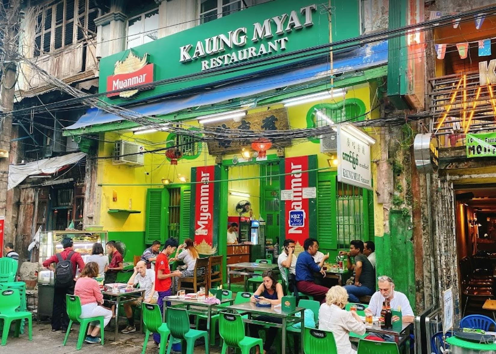 Kaung Myat Restaurant | yathar