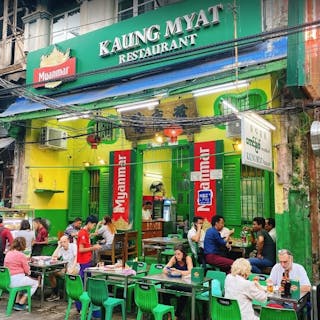 Kaung Myat Restaurant | yathar