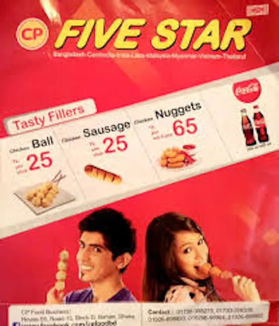 CP Five Star Chicken Kamaryut Yangon Yathar cp-five-star-chicken-kamaryut-yangon-yathar