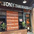 Merchant logo Tony thai Massage