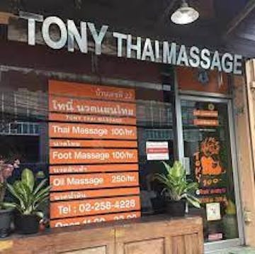 Merchant logo Tony thai Massage photo by Hsu Khin Yadanar  | yathar