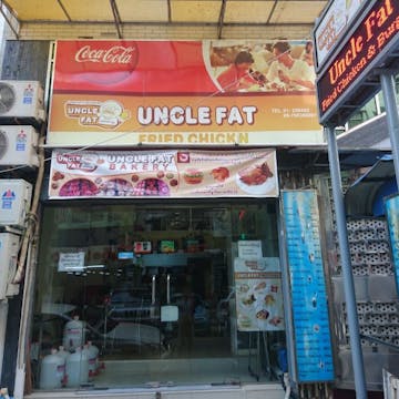 Uncle Fat Fried Chicken photo by Kyaw Win Shein  | yathar