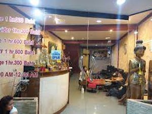 Miss Phuket Massage Shop | Beauty