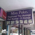 Miss Phuket Massage Shop