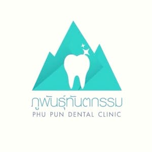 Phuphan Dental Clinic | Medical