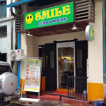 Smile Curry House photo by Kyaw Win Shein  | yathar