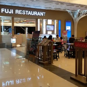Fuji Coffee House & Restaurant | yathar
