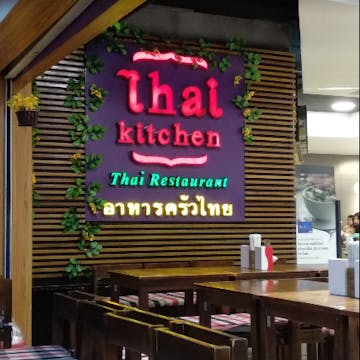 Thai Kitchen (Junction Square) photo by အျဖဴေရာင္ ေလး  | yathar