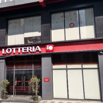 Lotteria photo by အျဖဴေရာင္ ေလး  | yathar