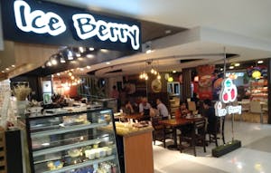Ice Berry | yathar