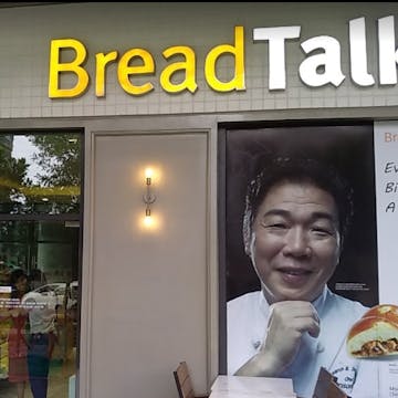 Bread Talk photo by အျဖဴေရာင္ ေလး  | yathar