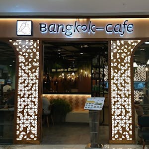 Bangkok Kitchen | yathar