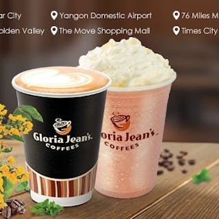 Gloria Jean's Coffee | yathar
