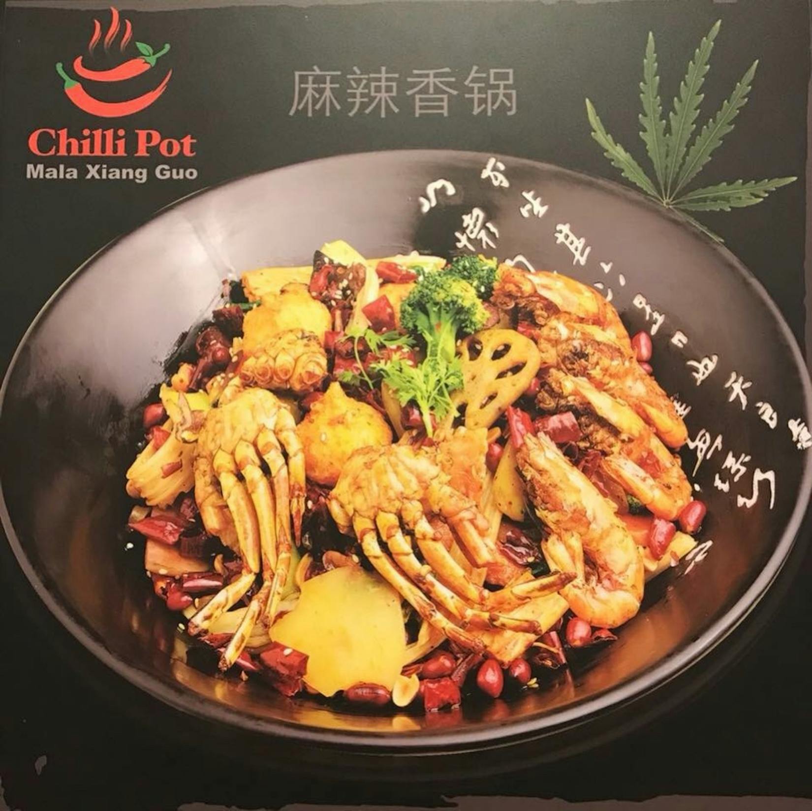 Chilli Pot Junction Square | yathar