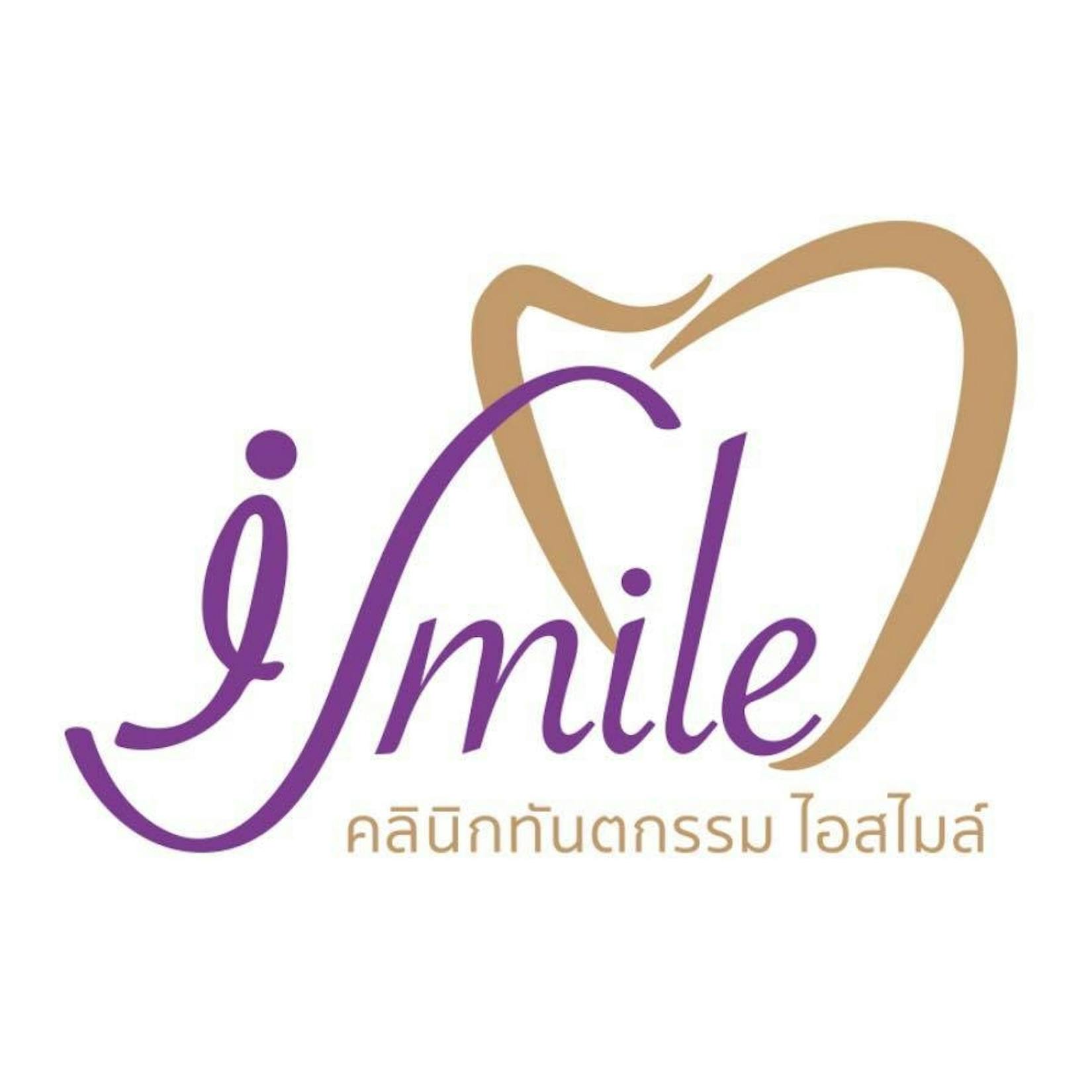 Ismile Dental Clinic | Medical