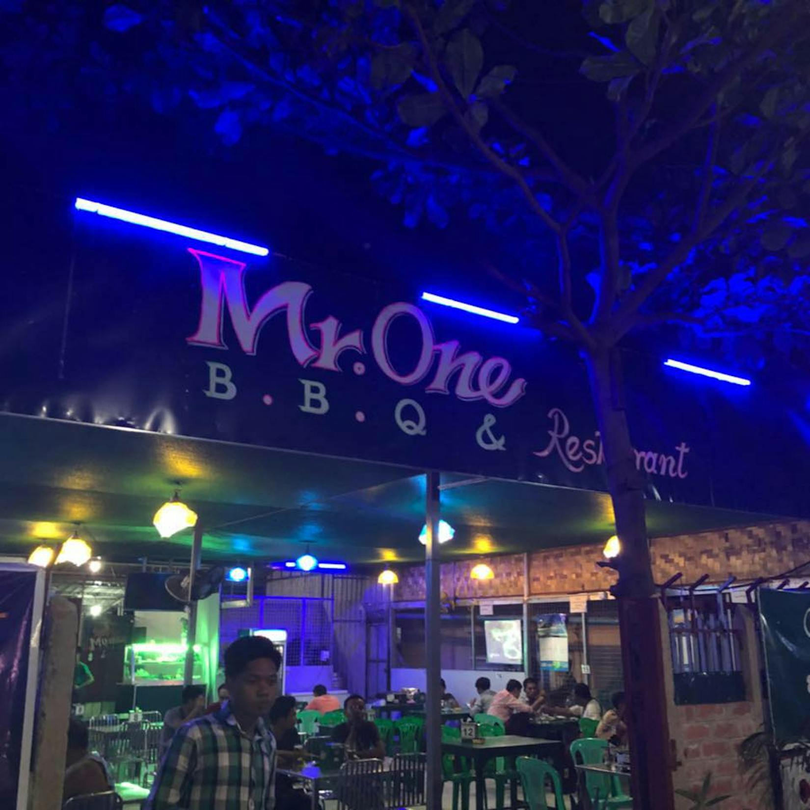 Mr.ONE BBQ & Restaurant | yathar