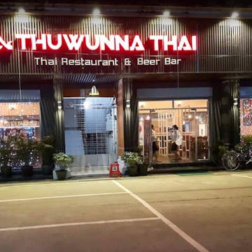 Thuwanna Thai photo by အျဖဴေရာင္ ေလး  | yathar