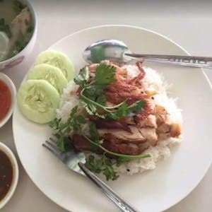 Kone Htet (Chicken Rice) | yathar