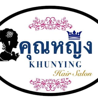 Khunying hairSalon | Beauty