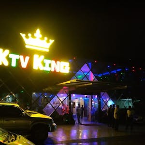 KTV King | yathar