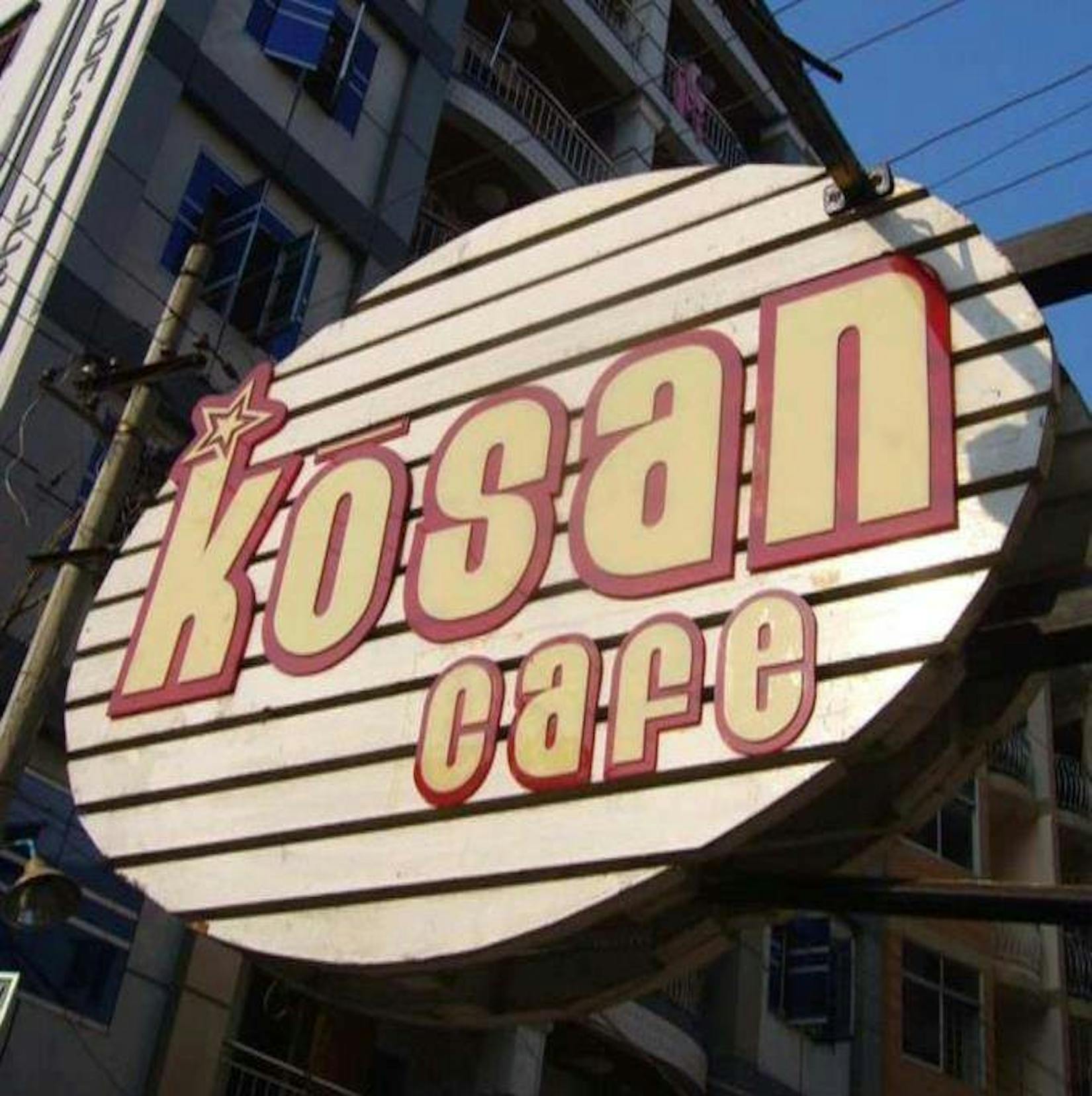 Kosan Cafe | yathar